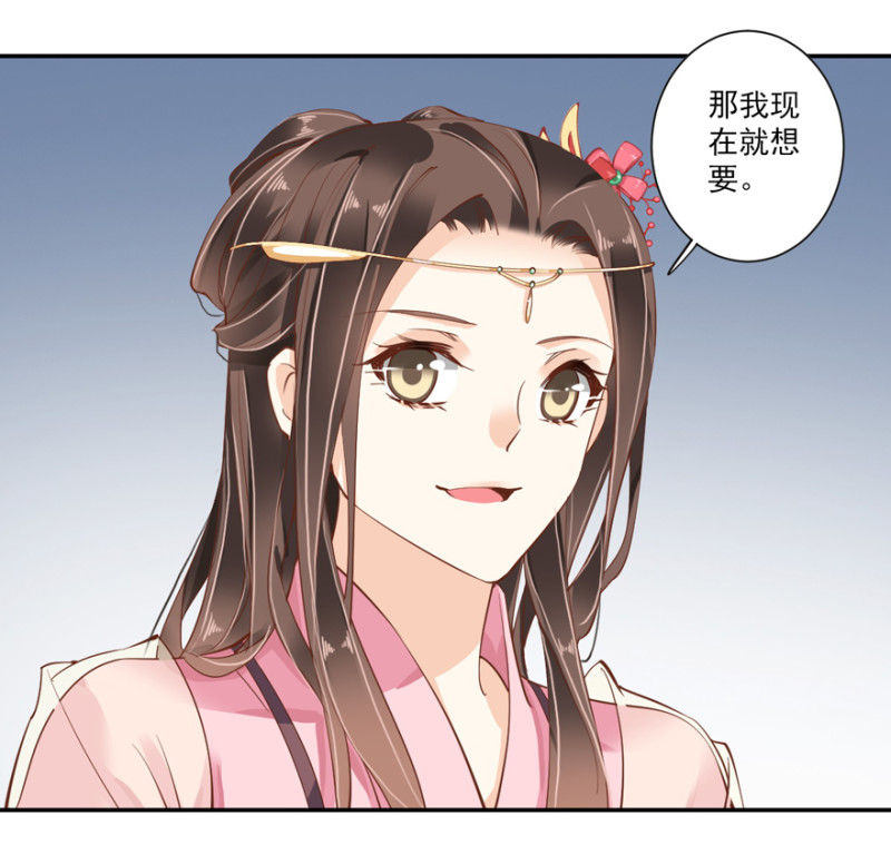 鸡汤皇后
