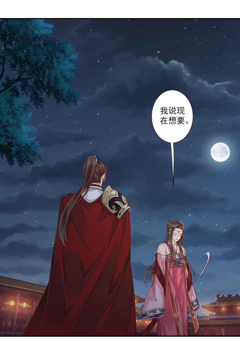 鸡汤皇后