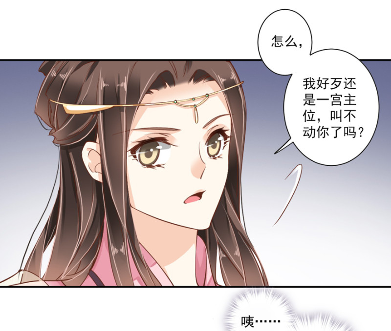 鸡汤皇后