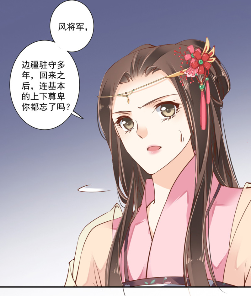 鸡汤皇后