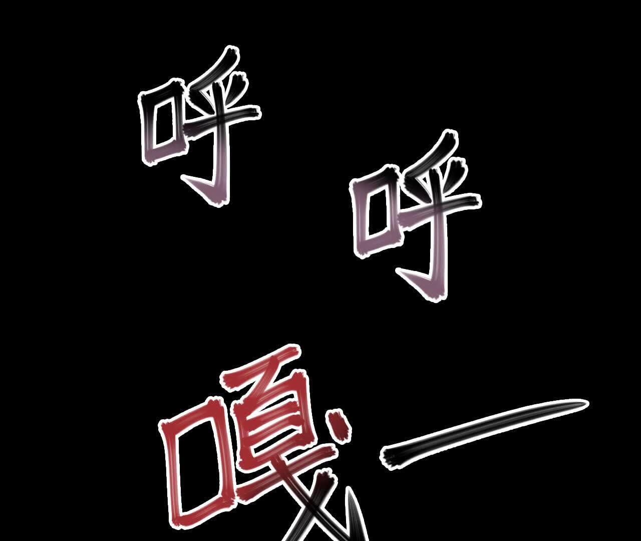 拟世界记忆追踪