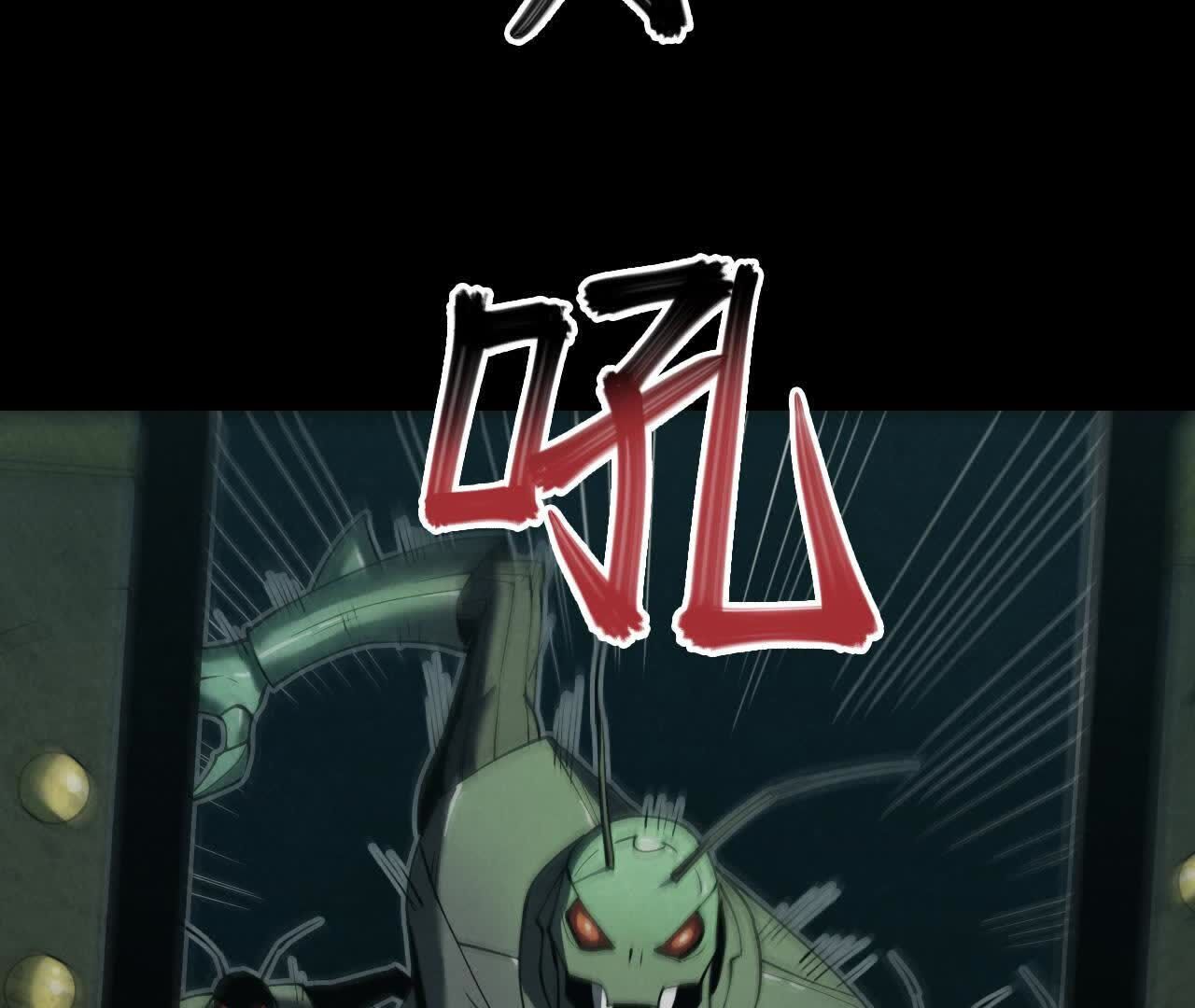 拟世界记忆追踪