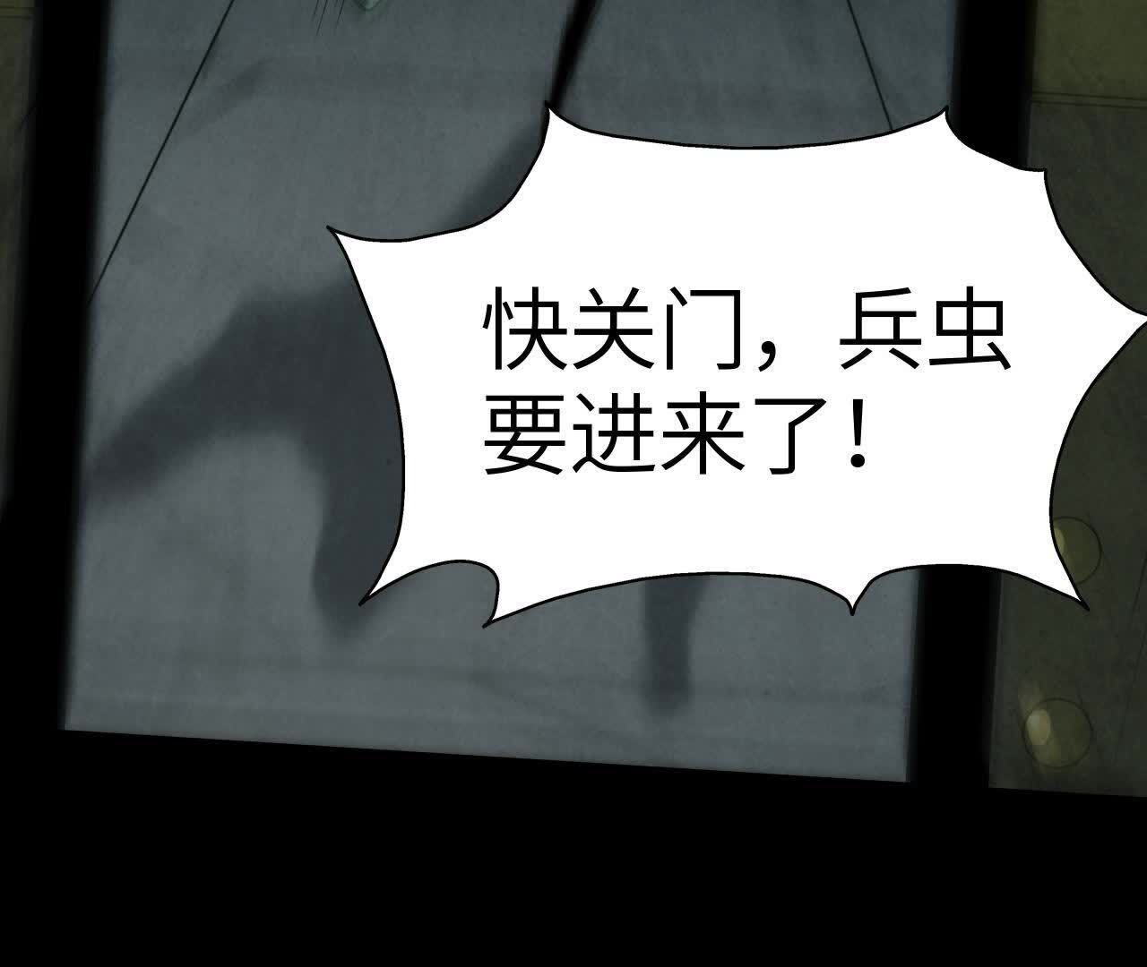 拟世界记忆追踪