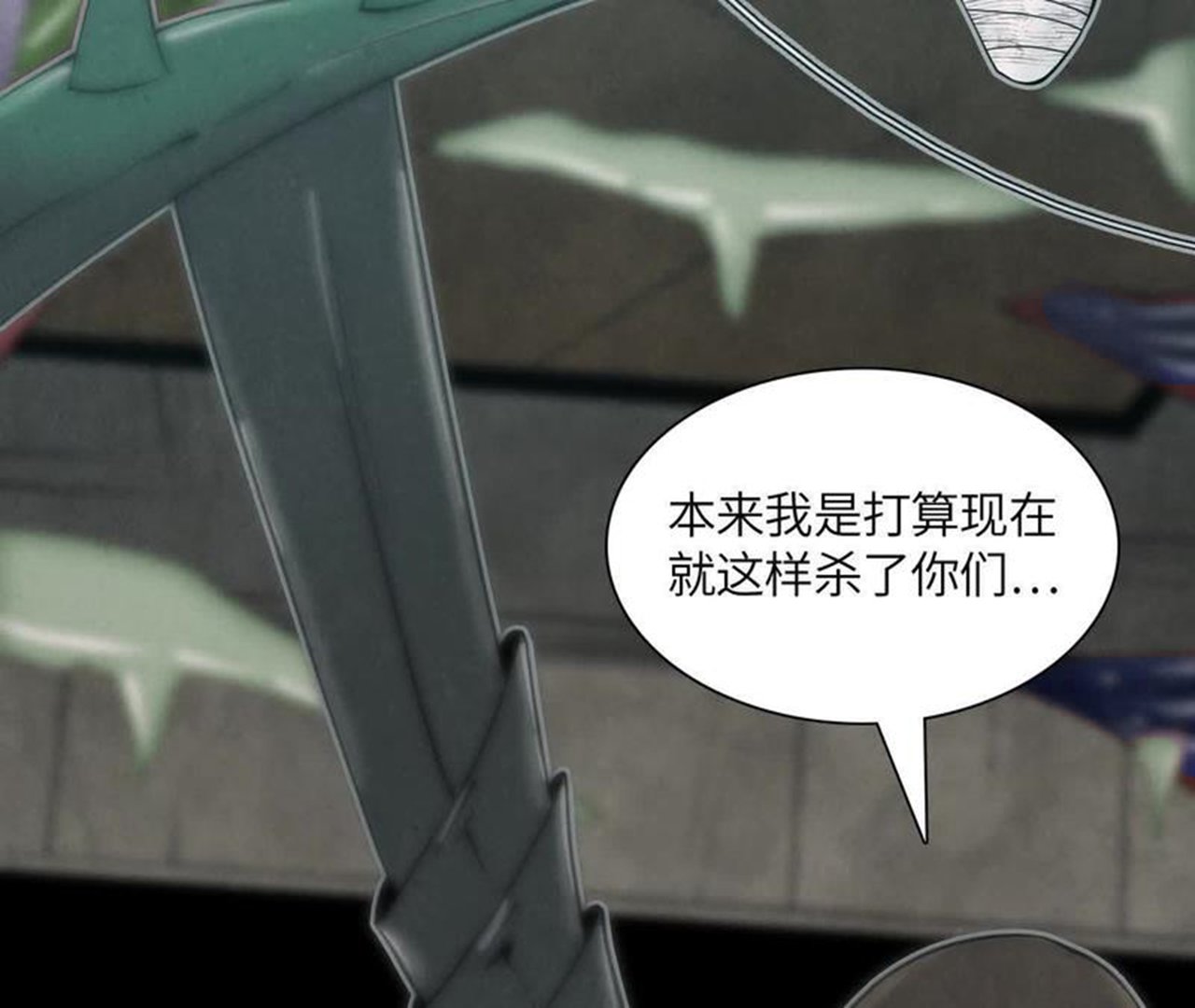 拟世界记忆追踪