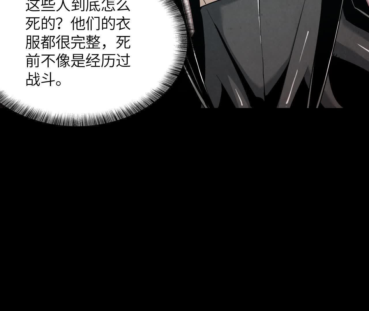 拟世界记忆追踪
