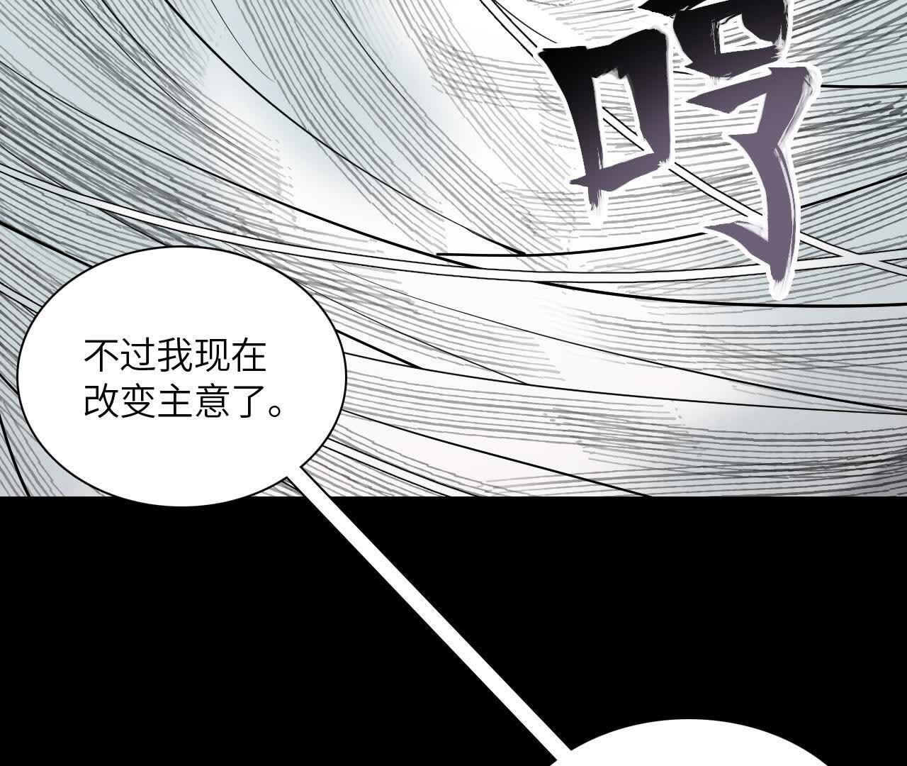 拟世界记忆追踪