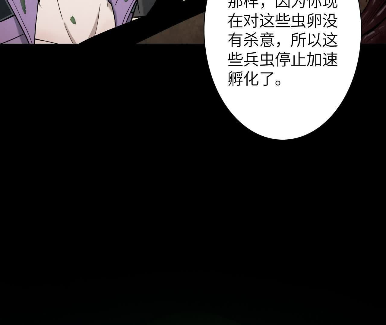 拟世界记忆追踪