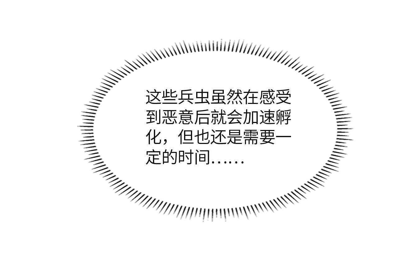 拟世界记忆追踪