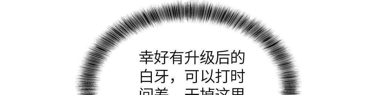 拟世界记忆追踪
