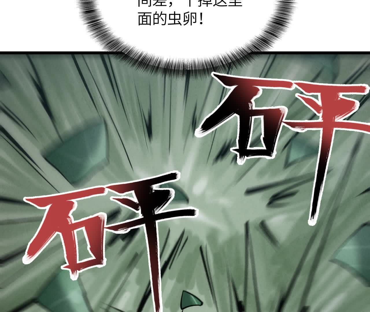 拟世界记忆追踪