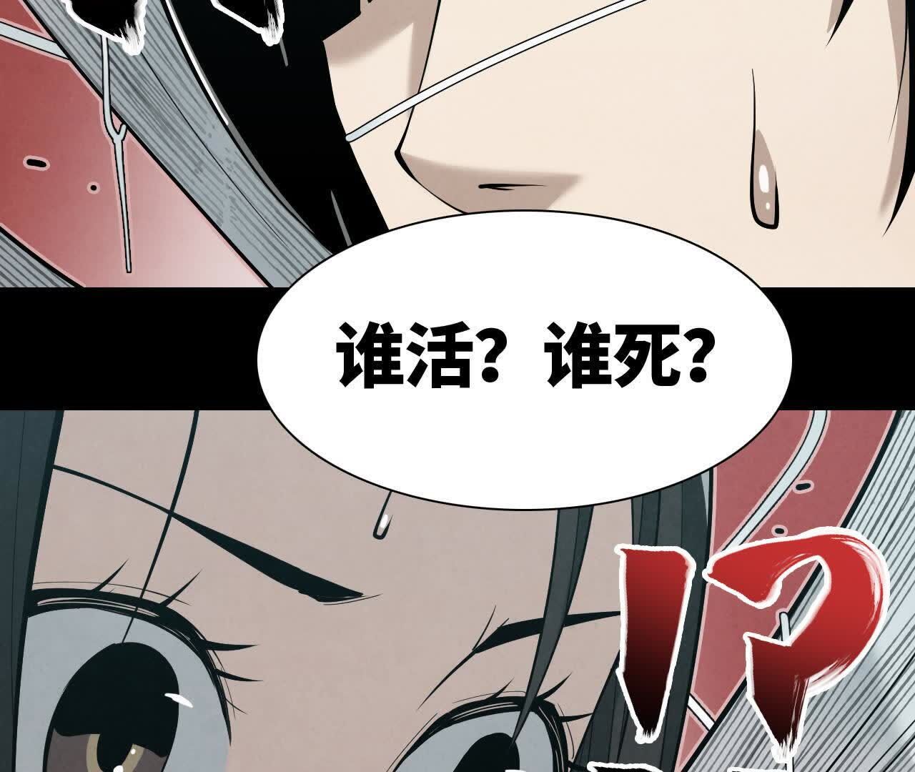 拟世界记忆追踪