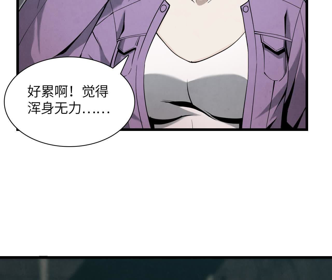拟世界记忆追踪