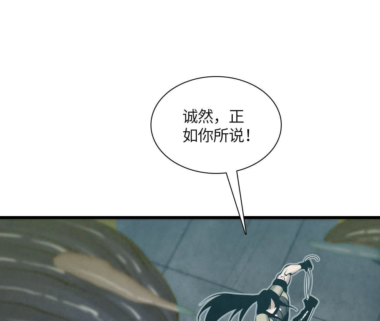 拟世界记忆追踪