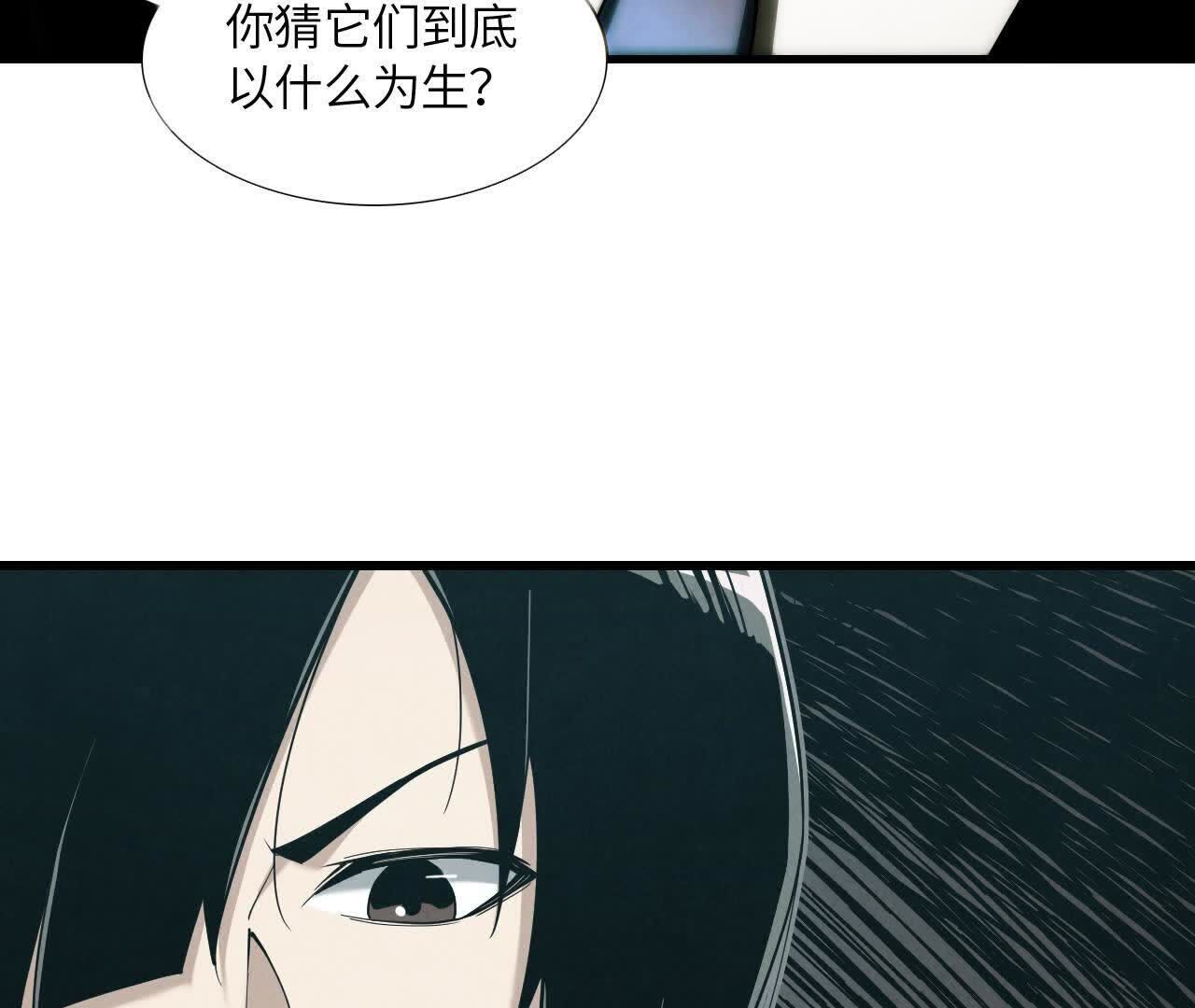 拟世界记忆追踪