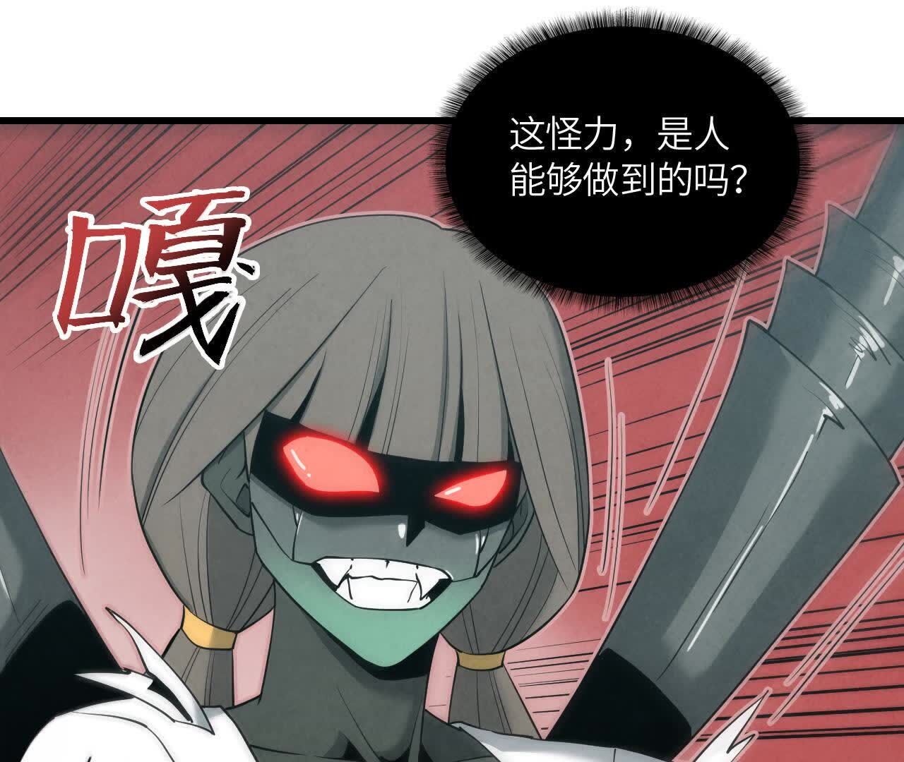 拟世界记忆追踪
