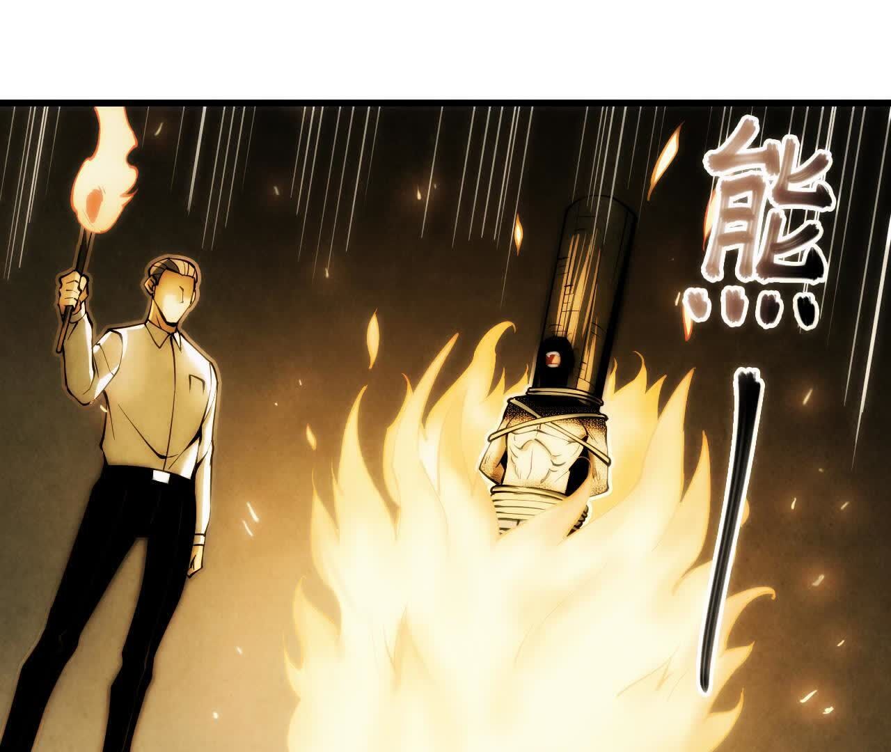 拟世界记忆追踪