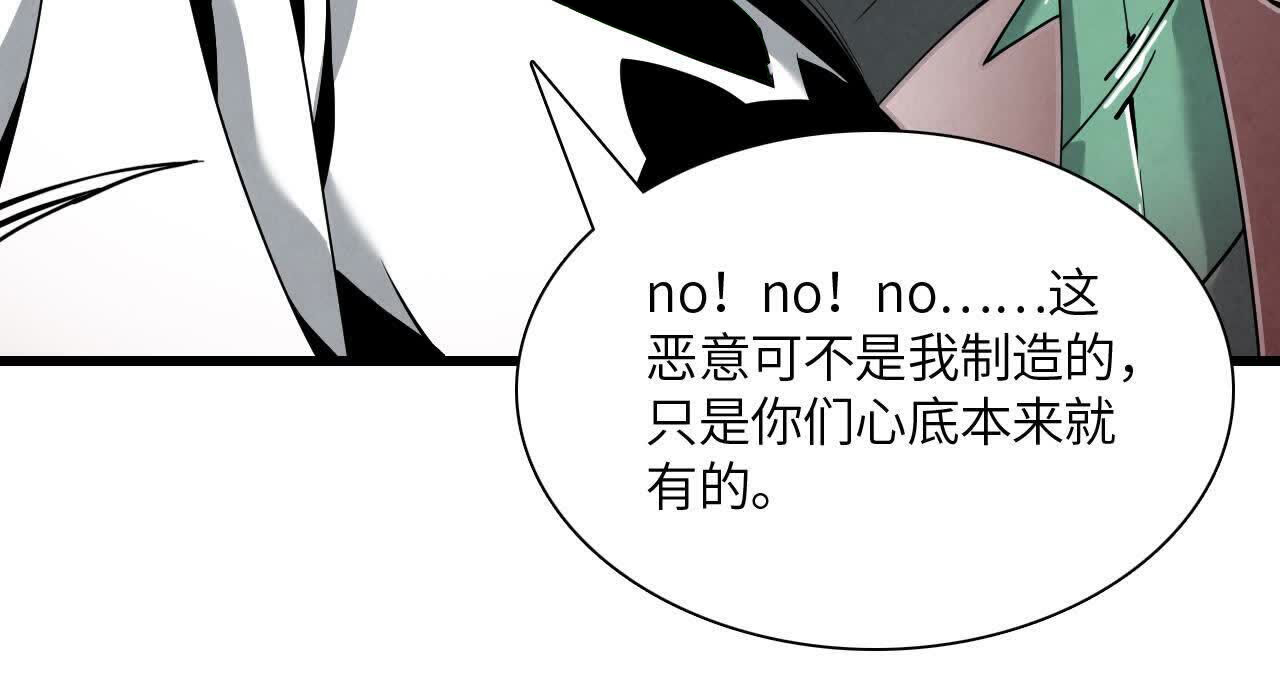 拟世界记忆追踪