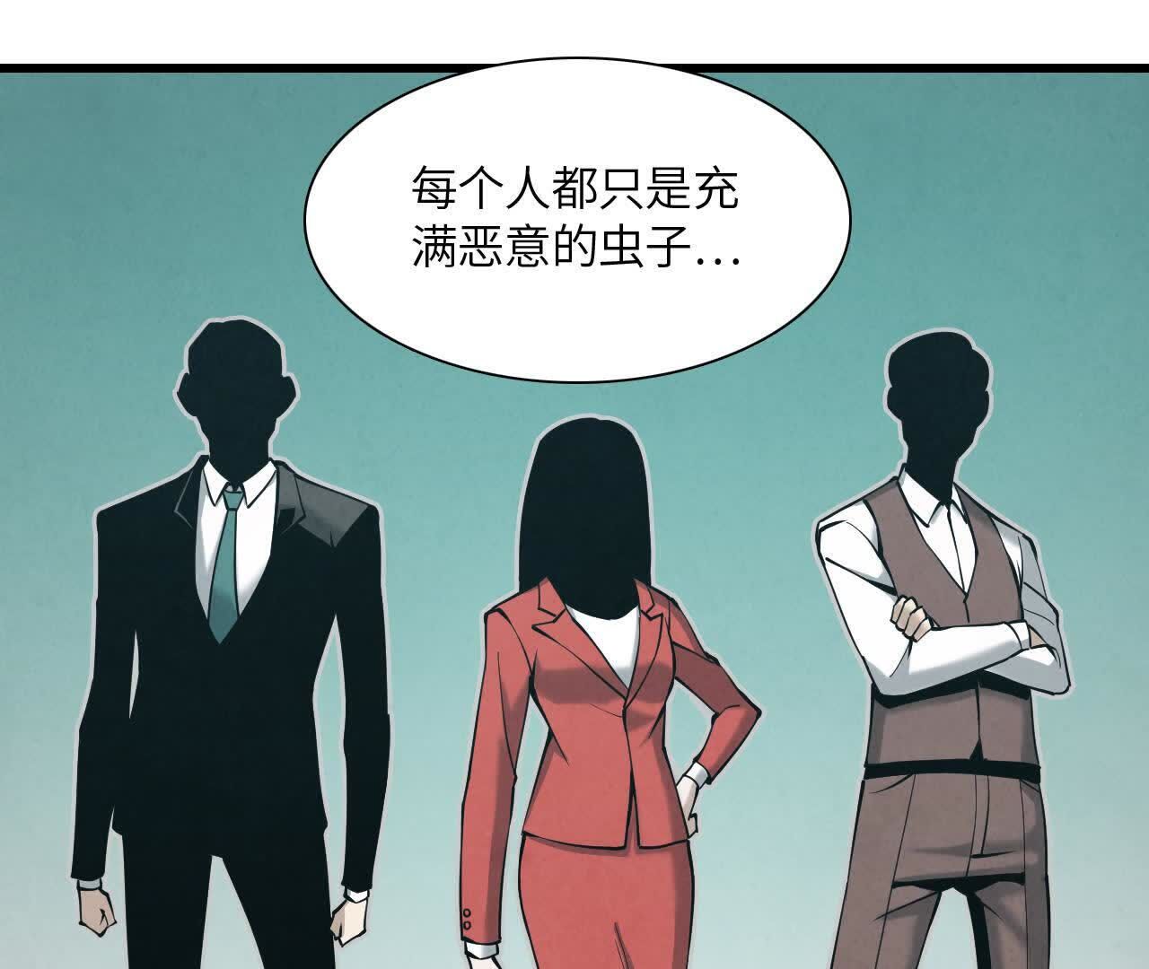 拟世界记忆追踪