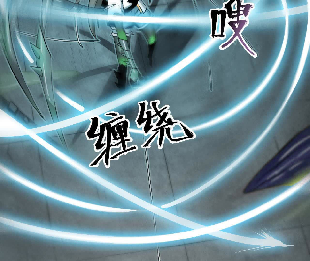 拟世界记忆追踪
