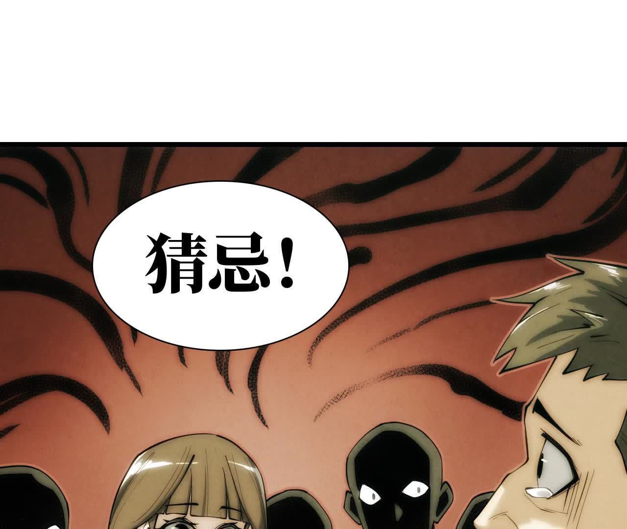 拟世界记忆追踪