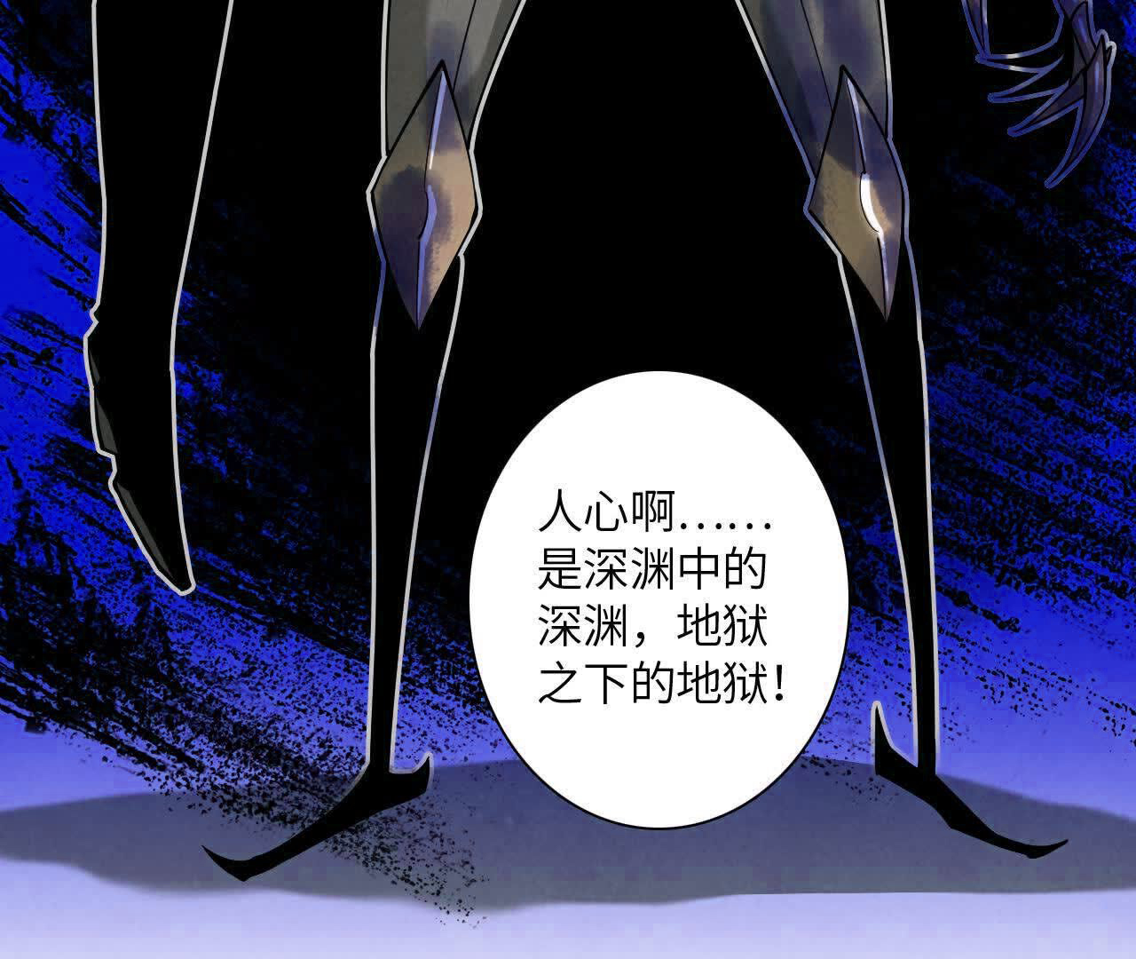 拟世界记忆追踪