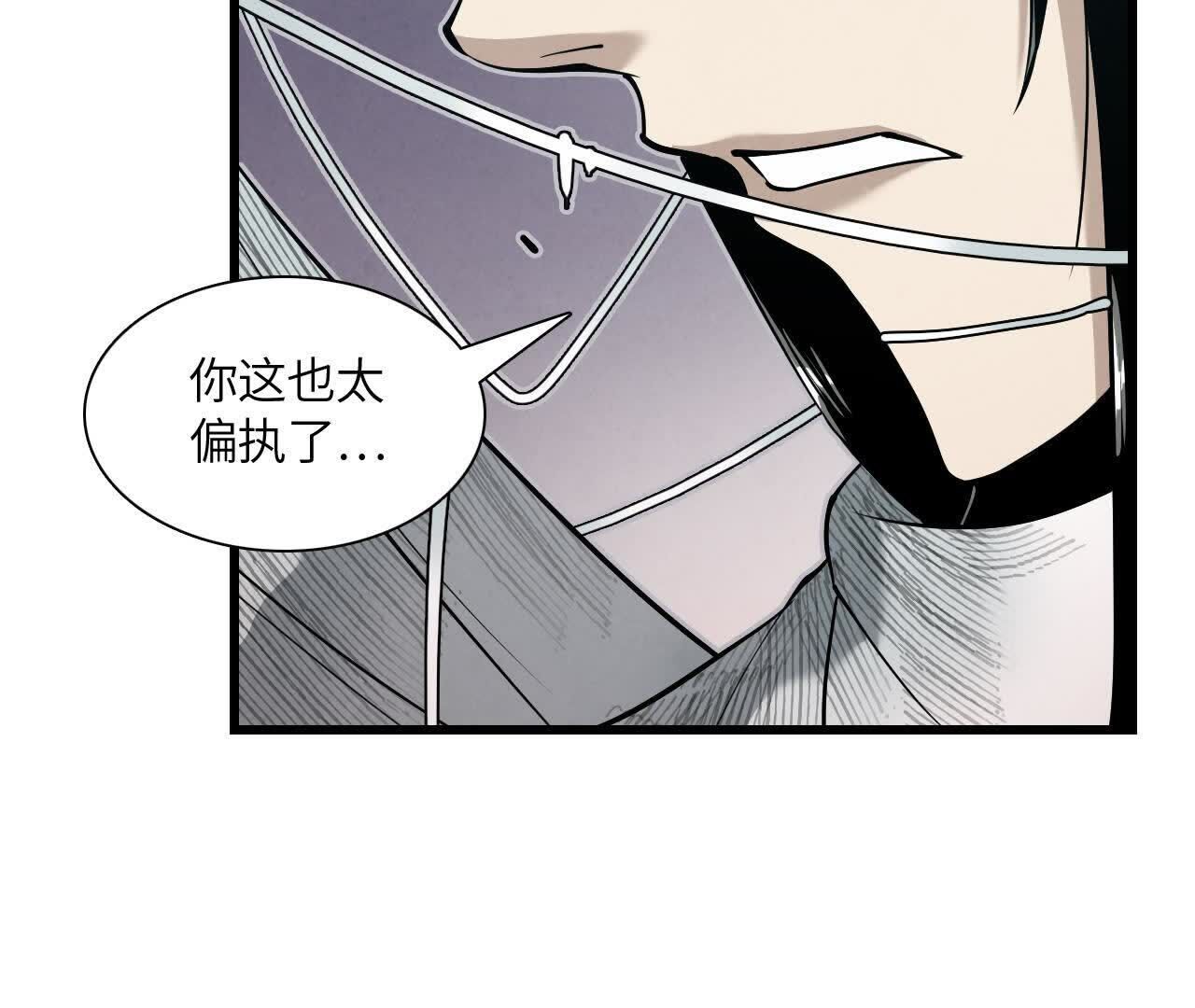 拟世界记忆追踪