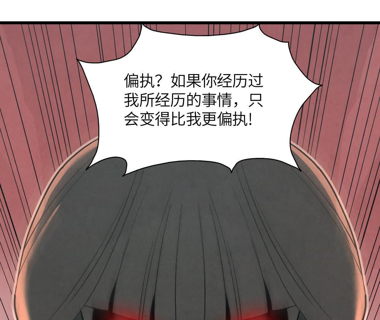 拟世界记忆追踪