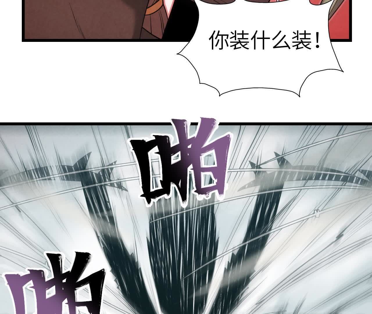 拟世界记忆追踪