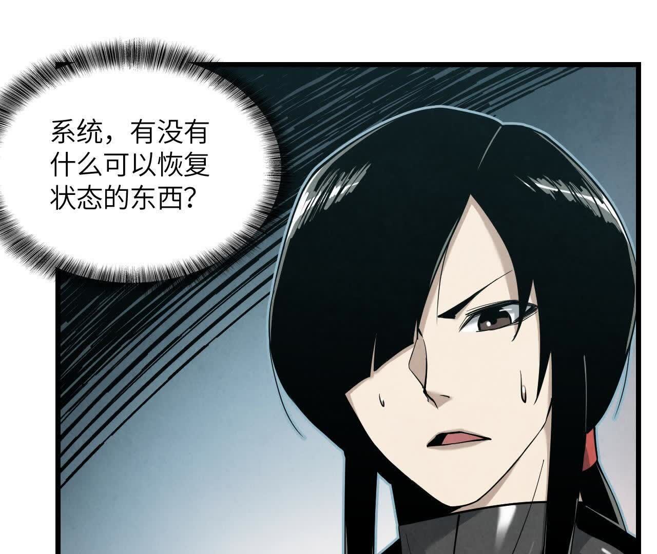 拟世界记忆追踪