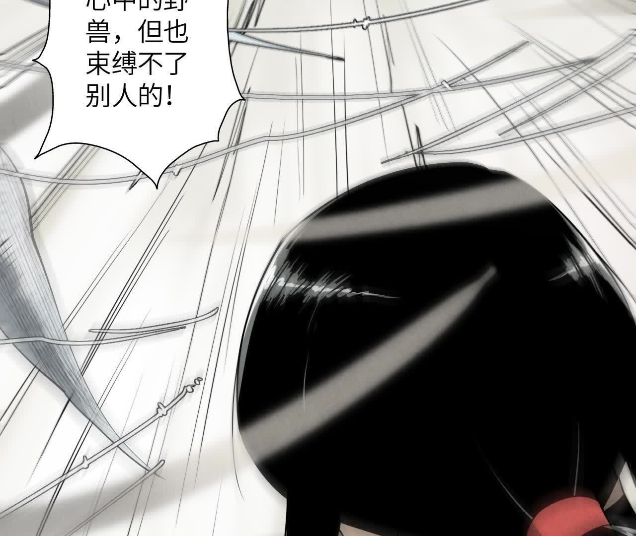 拟世界记忆追踪