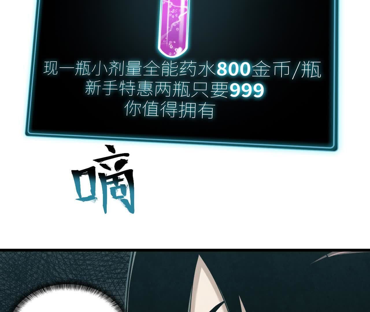拟世界记忆追踪
