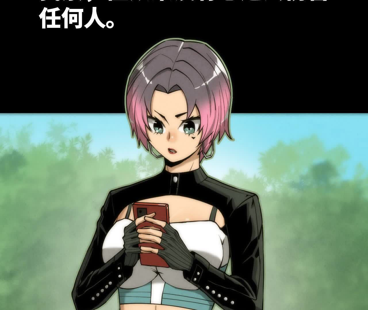 拟世界记忆追踪