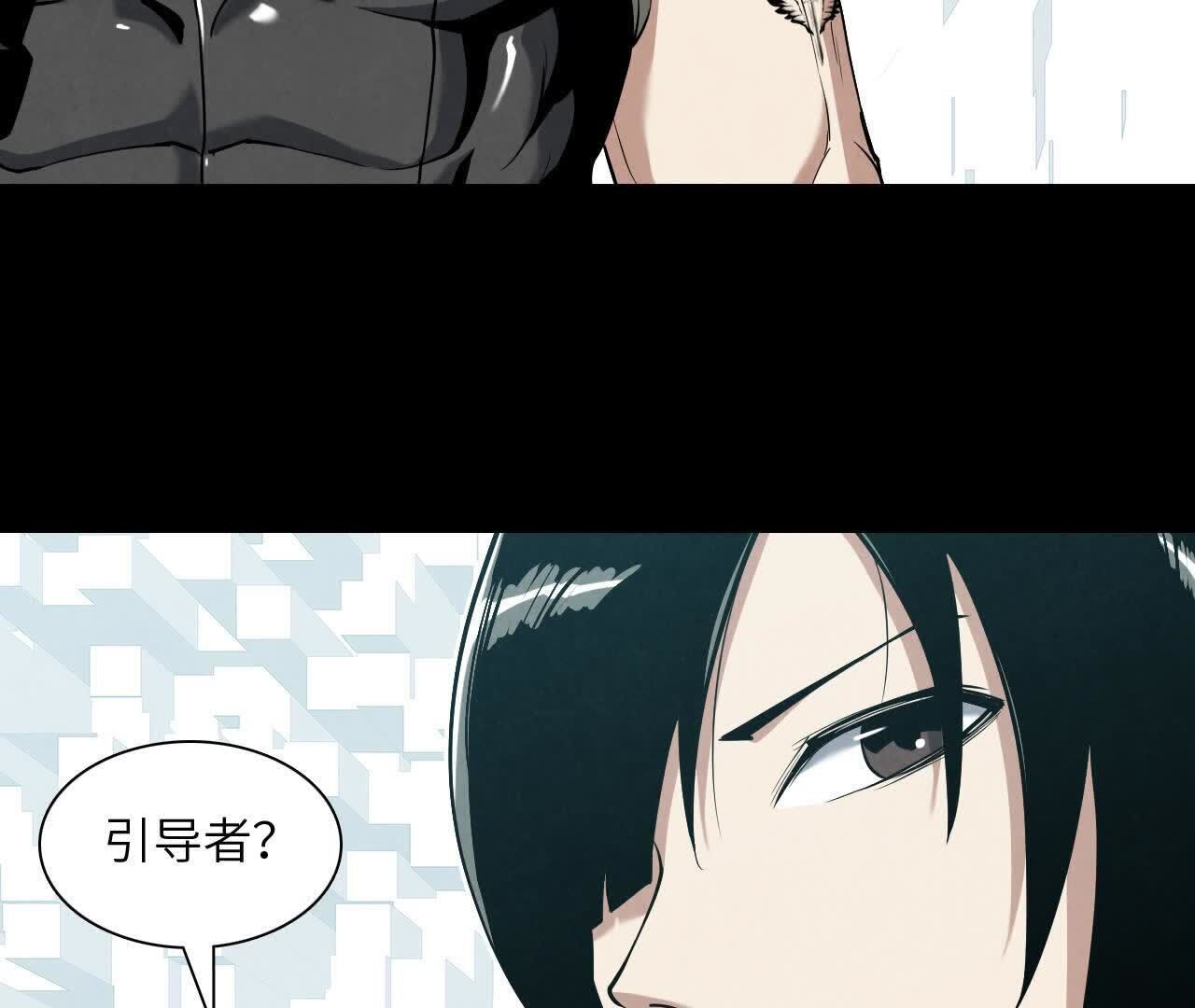 拟世界记忆追踪
