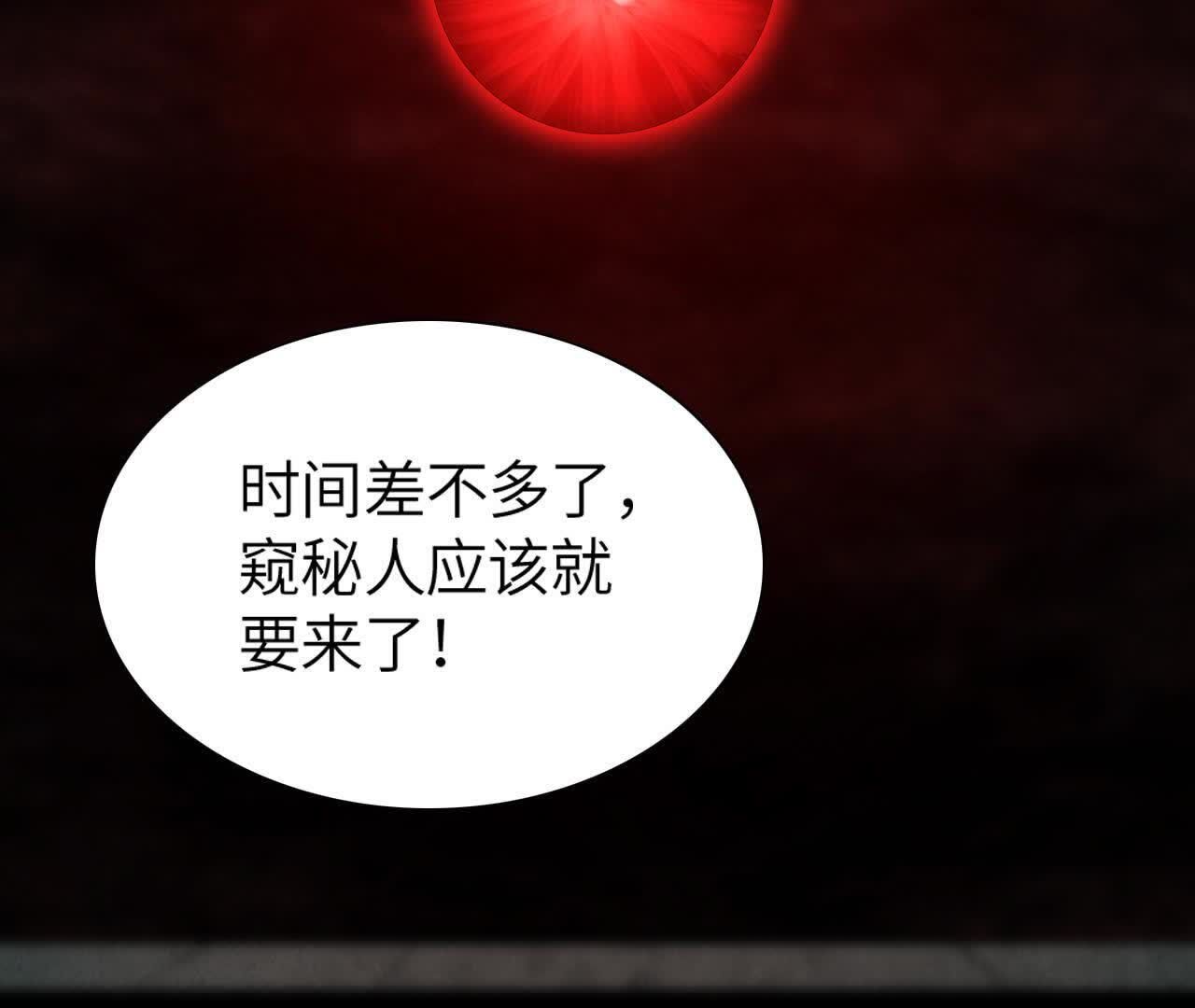 拟世界记忆追踪