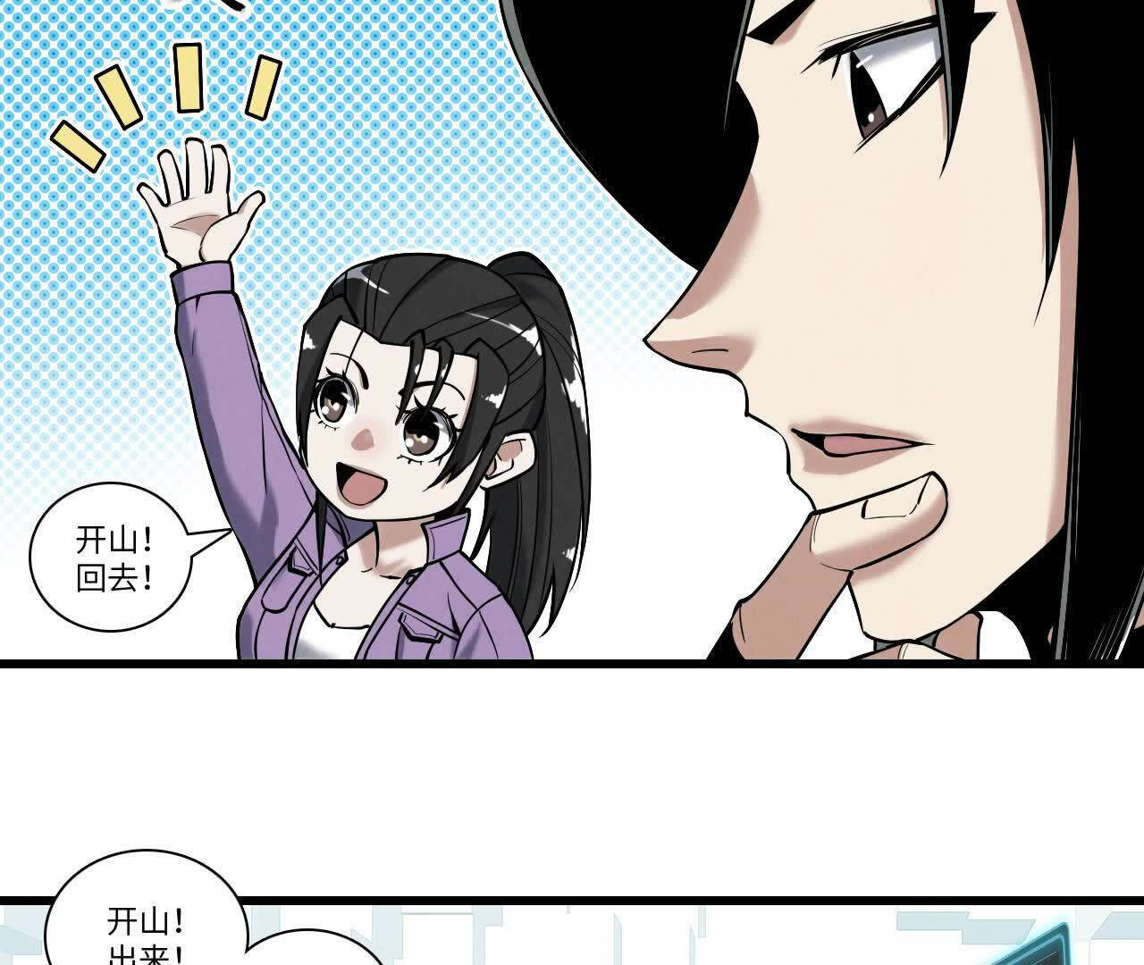 拟世界记忆追踪