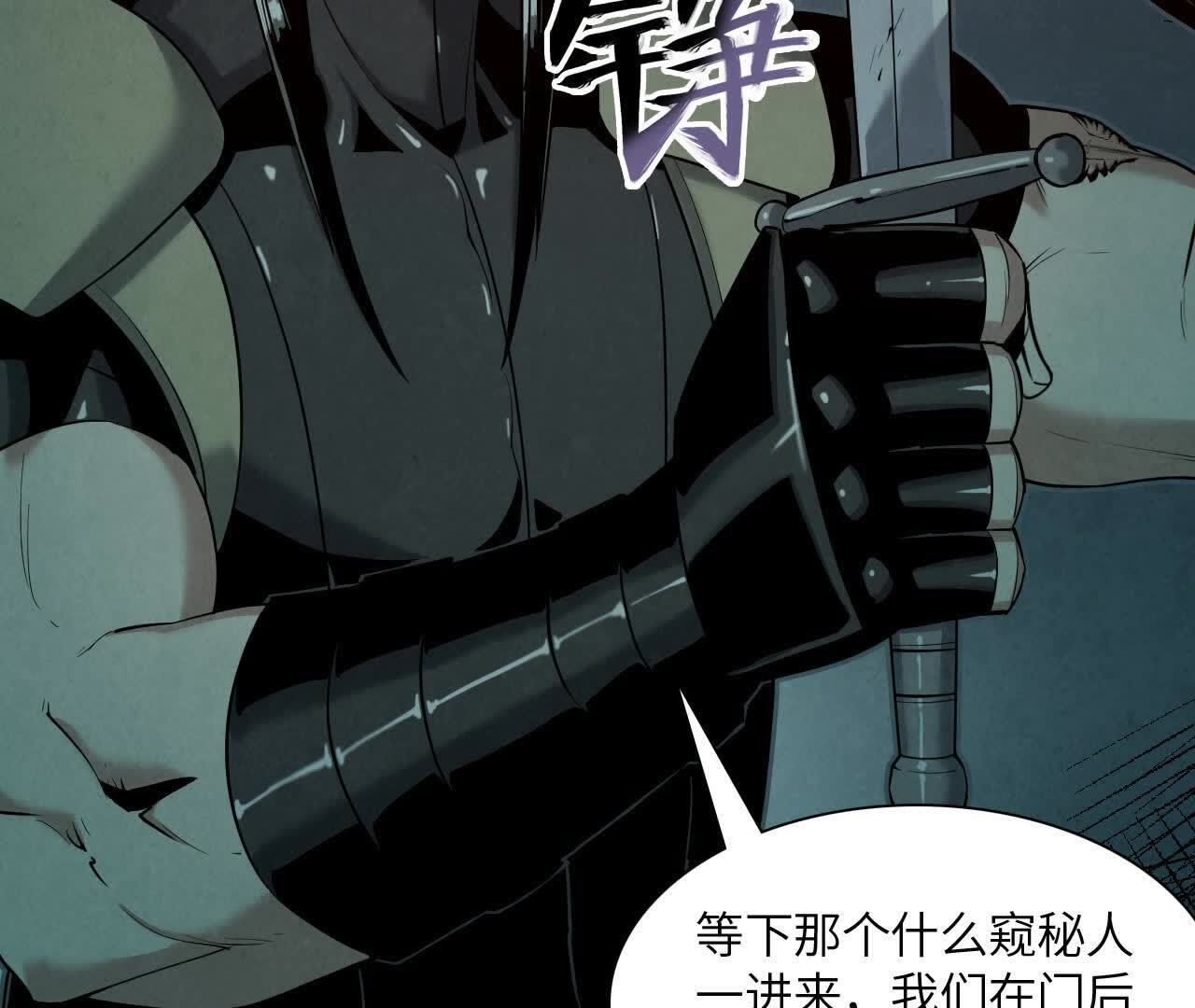 拟世界记忆追踪