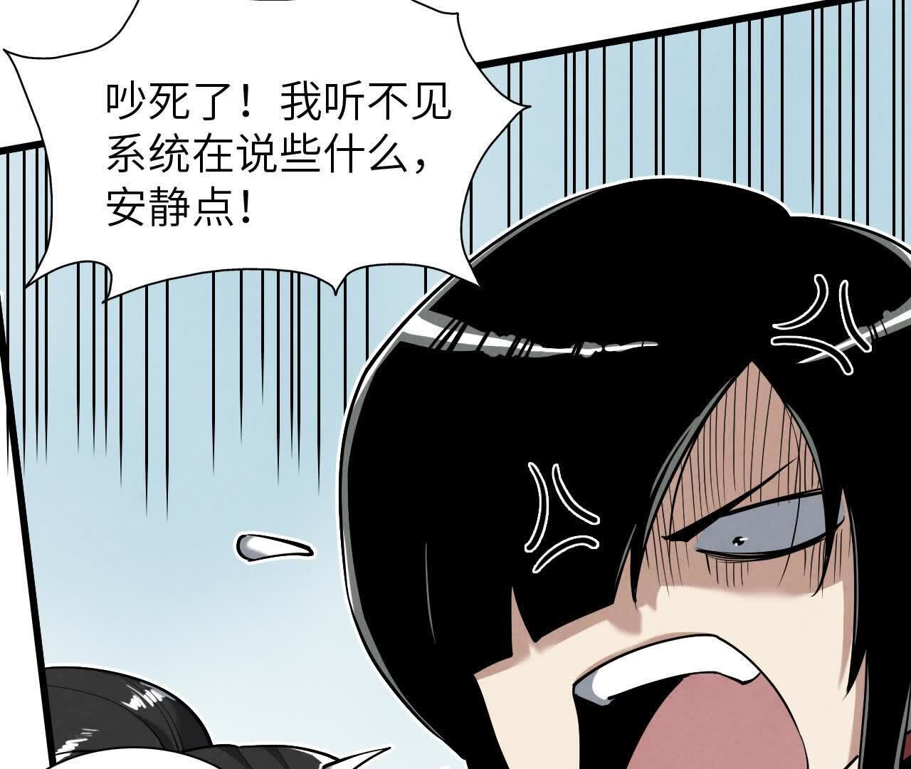 拟世界记忆追踪