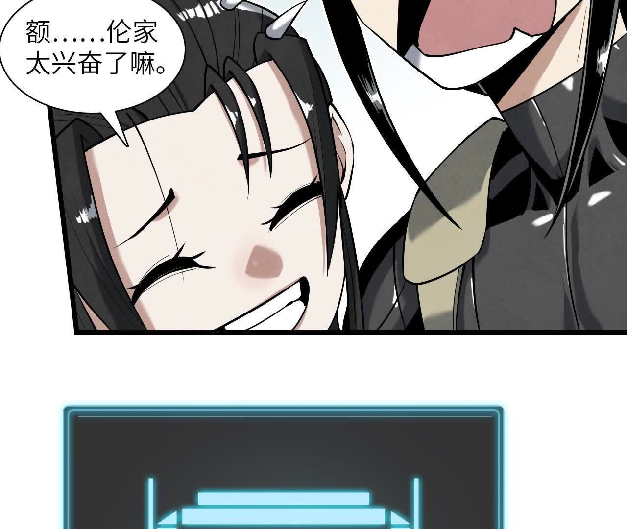 拟世界记忆追踪