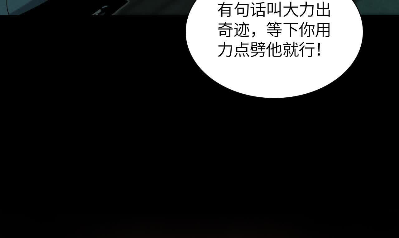 拟世界记忆追踪