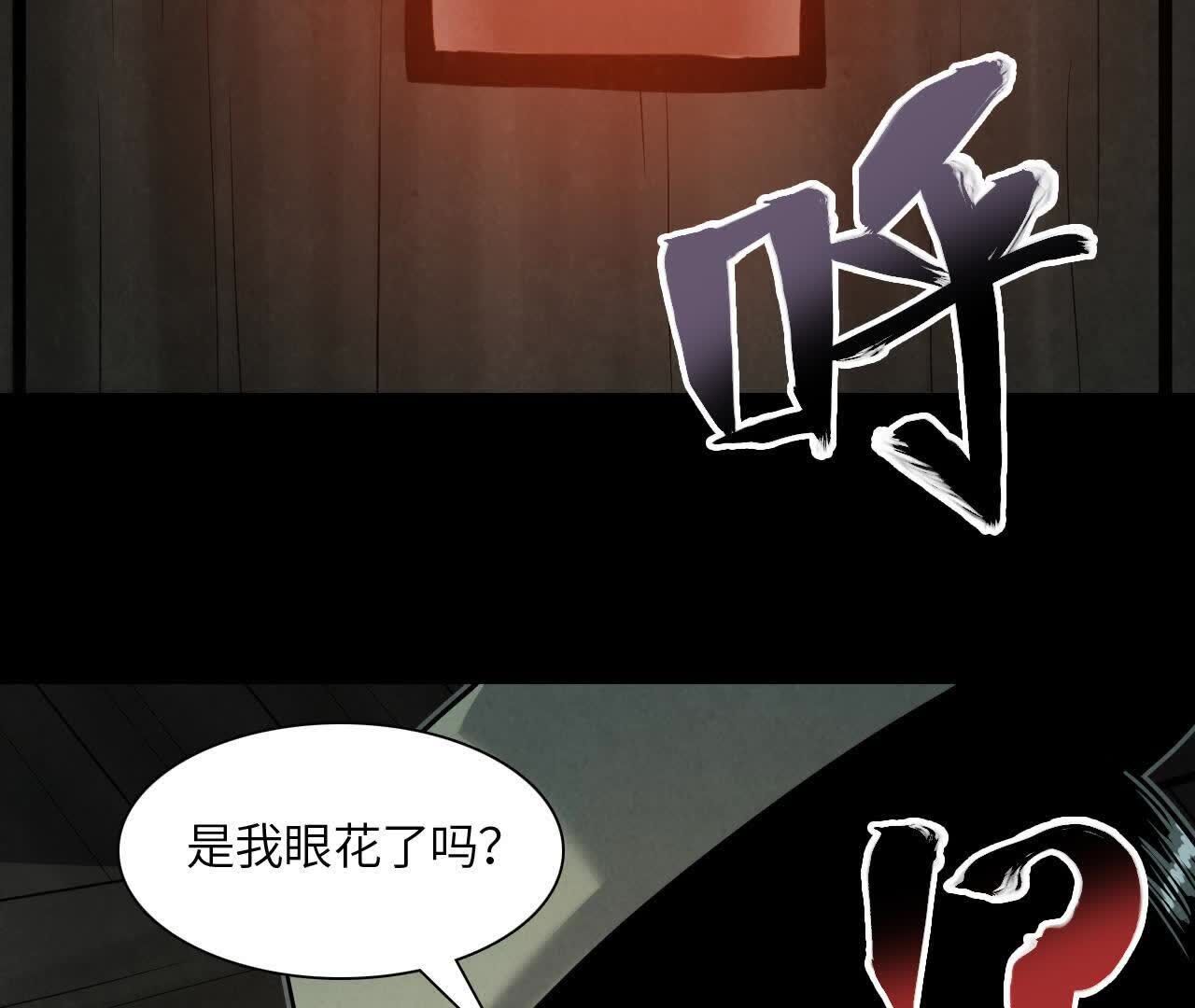 拟世界记忆追踪