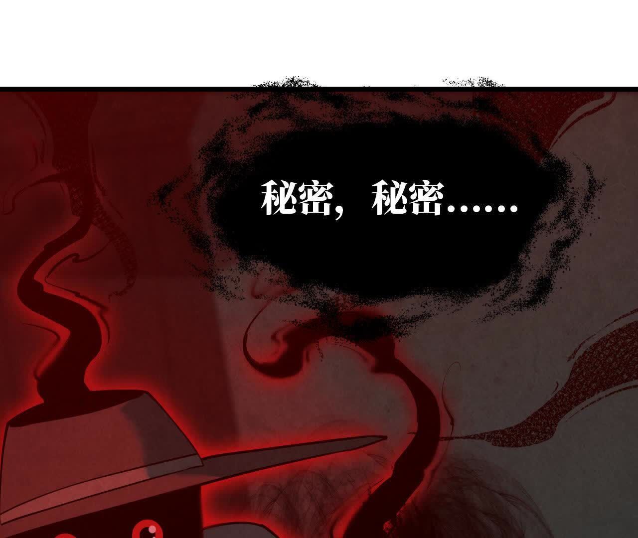 拟世界记忆追踪