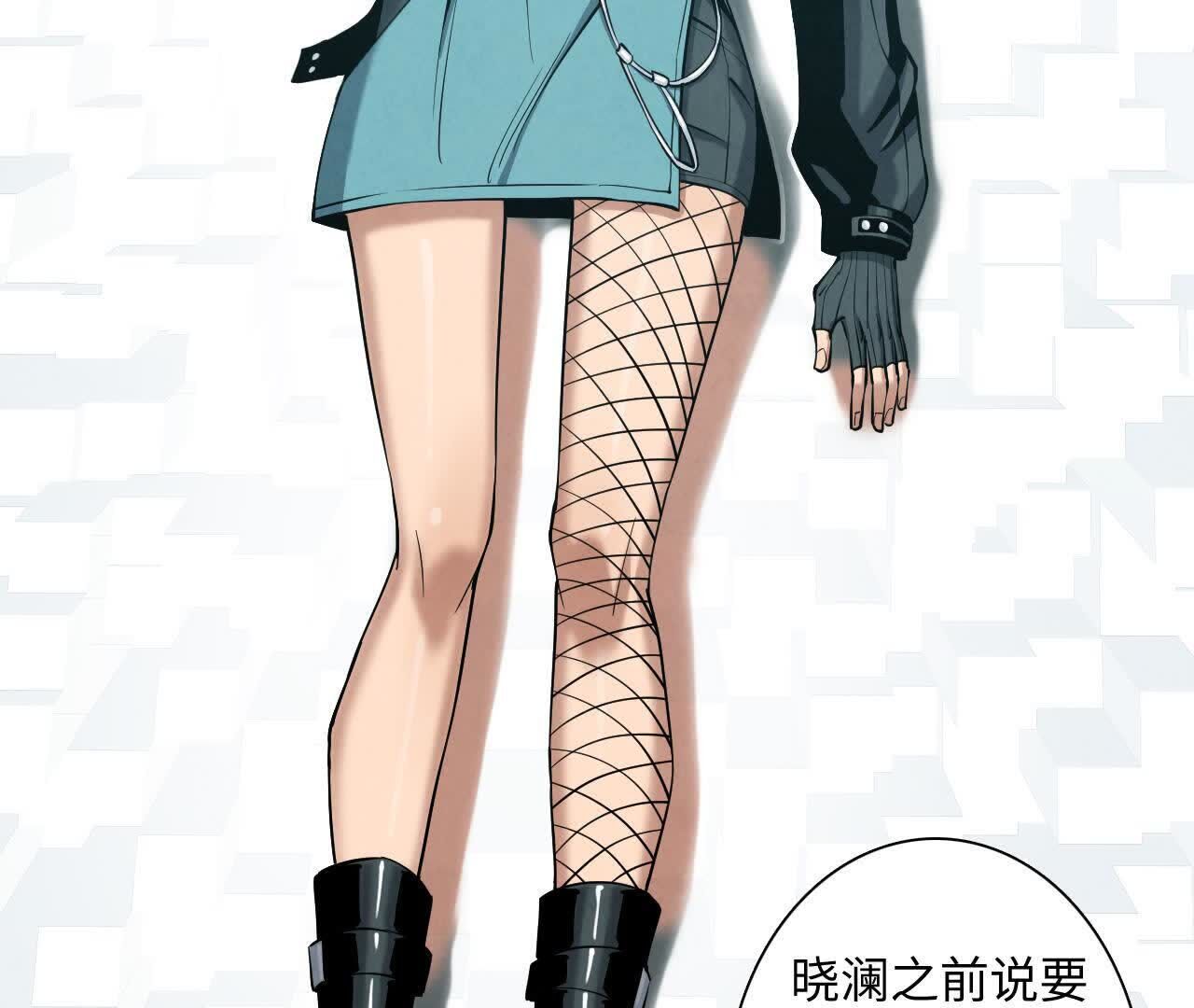 拟世界记忆追踪