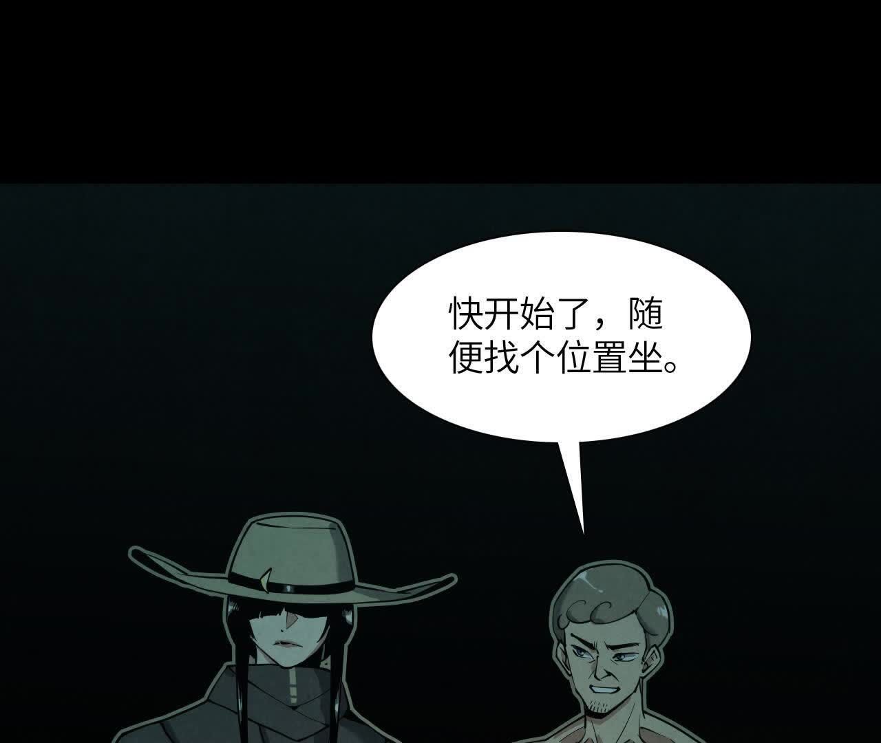 拟世界记忆追踪