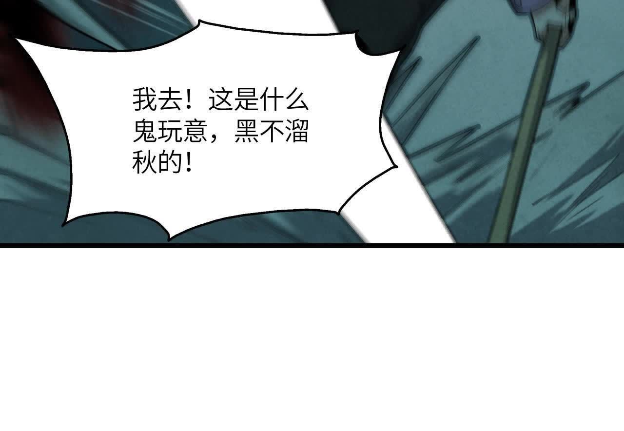 拟世界记忆追踪