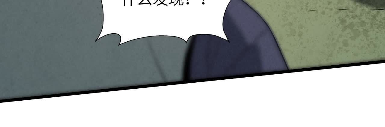 拟世界记忆追踪