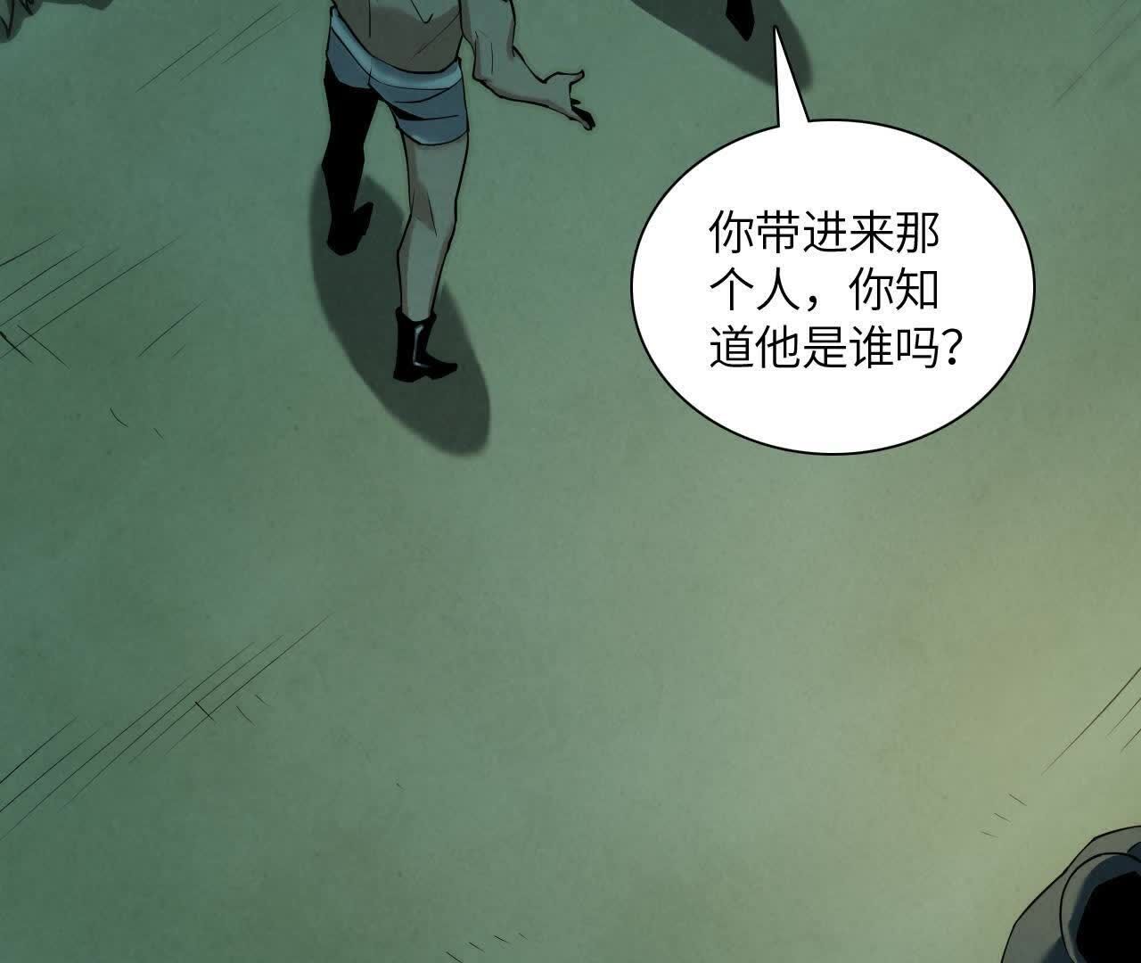 拟世界记忆追踪