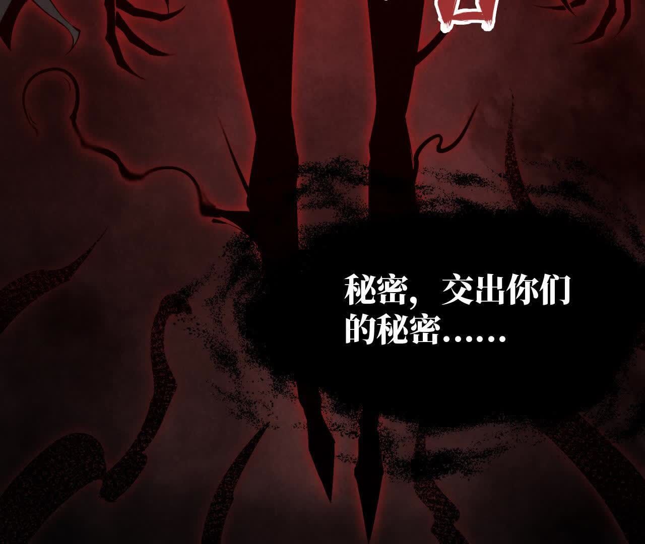 拟世界记忆追踪