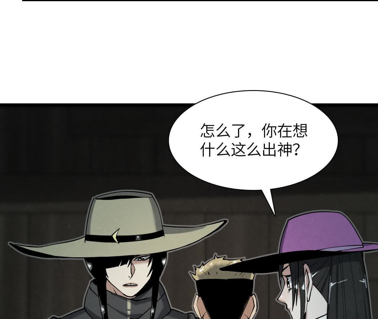 拟世界记忆追踪
