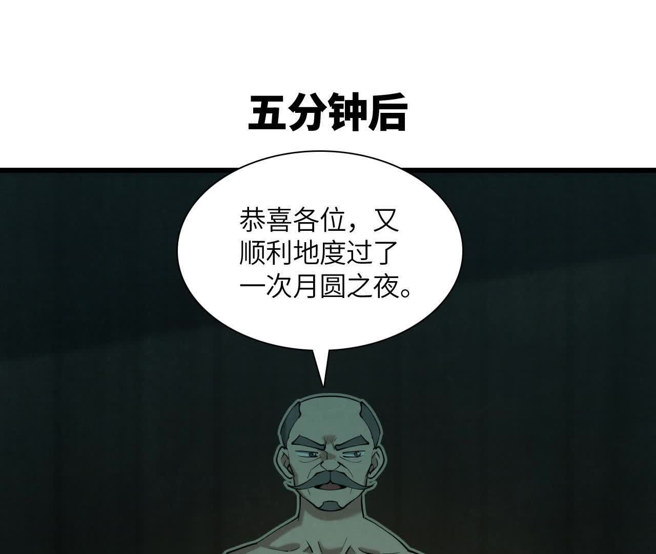 拟世界记忆追踪