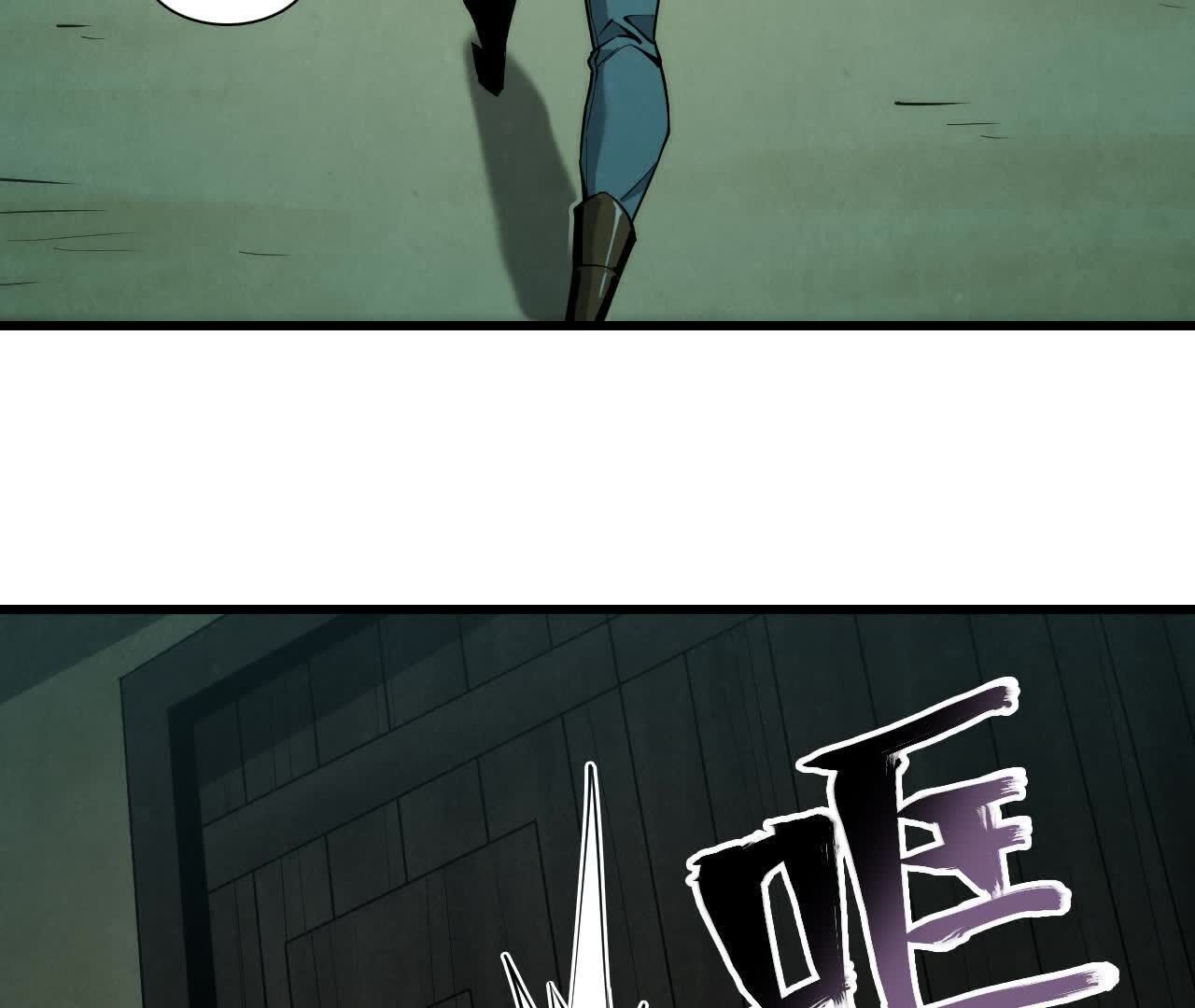 拟世界记忆追踪